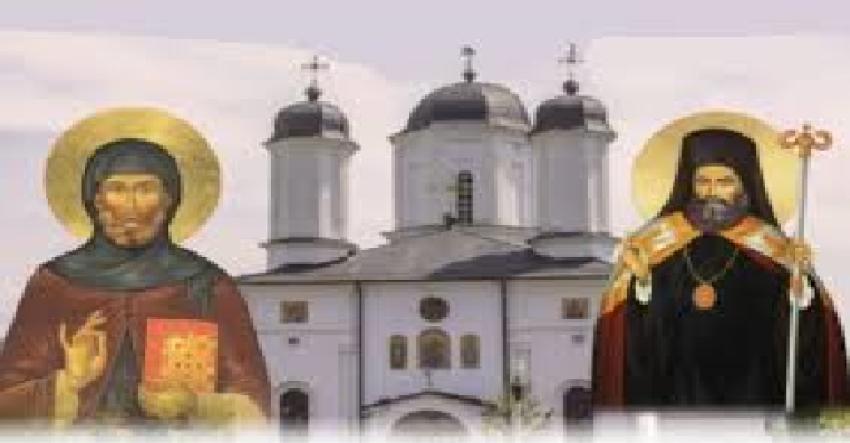 Sub ocrotirea Sfântului Ierarh Calinic de la Cernica, în județul binecuvântat de Dumnezeu!