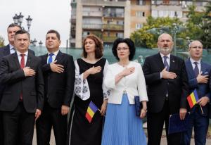Ziua Imnului Național al României, ceremonie la Iași