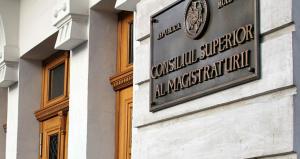 12 CSM