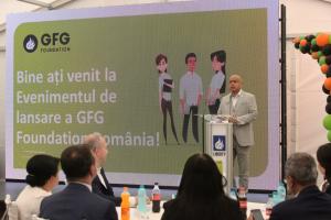 Imagine arhivă