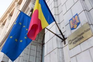 Toate ofertele băncilor pentru obligaţiuni, respinse de Ministerul Finanțelor