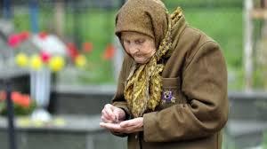 ȘOC! Guvernul îi lasă pe pensionari cu mâna întinsă