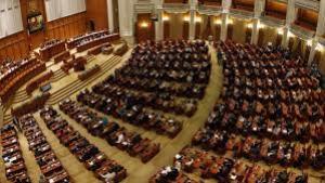 Parlamentul se va întruni în sesiune extraordinară pentru modificarea legii pensiilor speciale